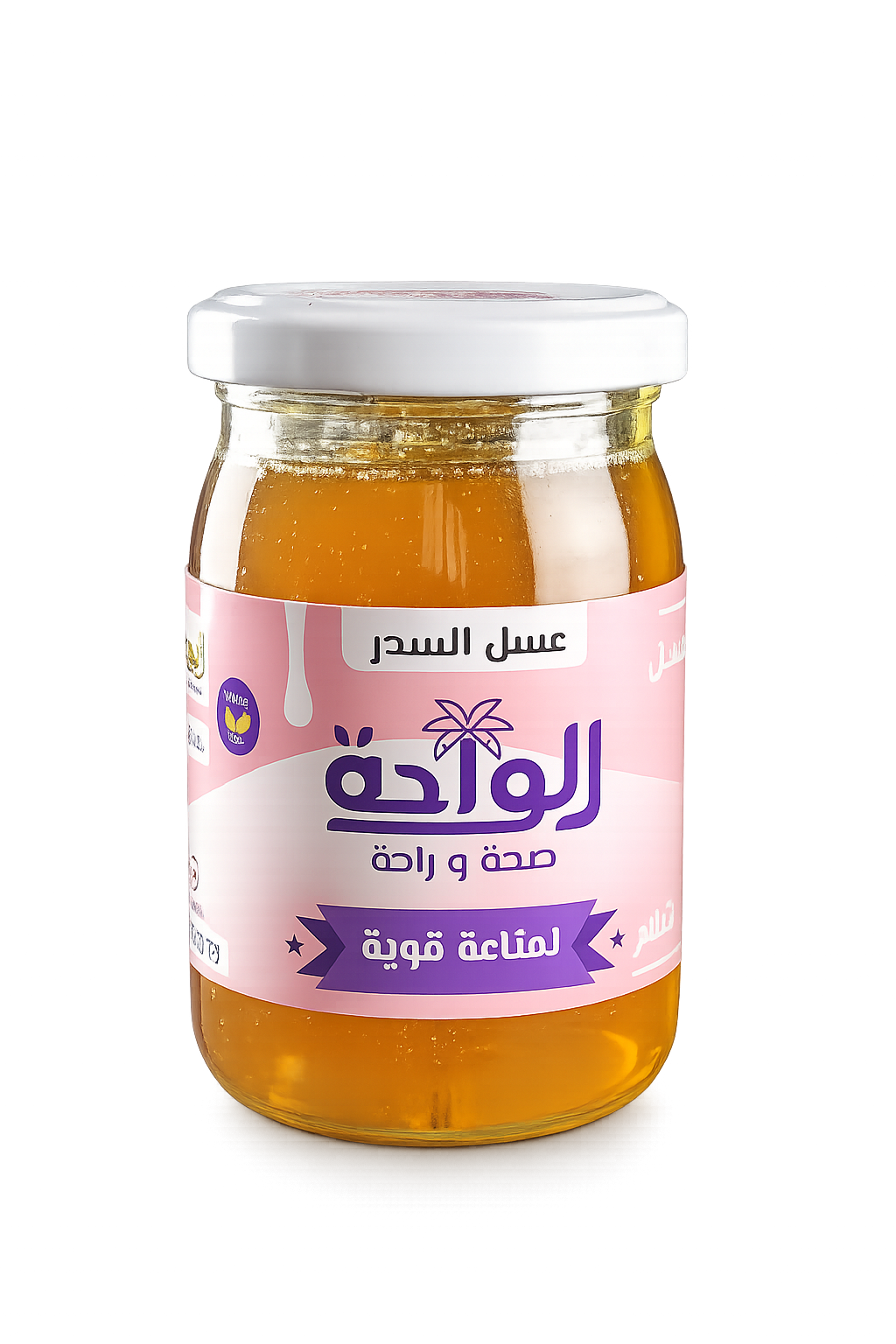 Natural Sidr Honey