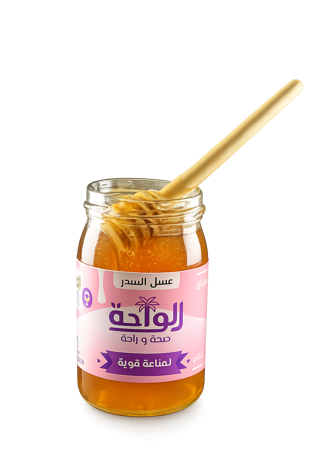Natural Sidr Honey cap opened