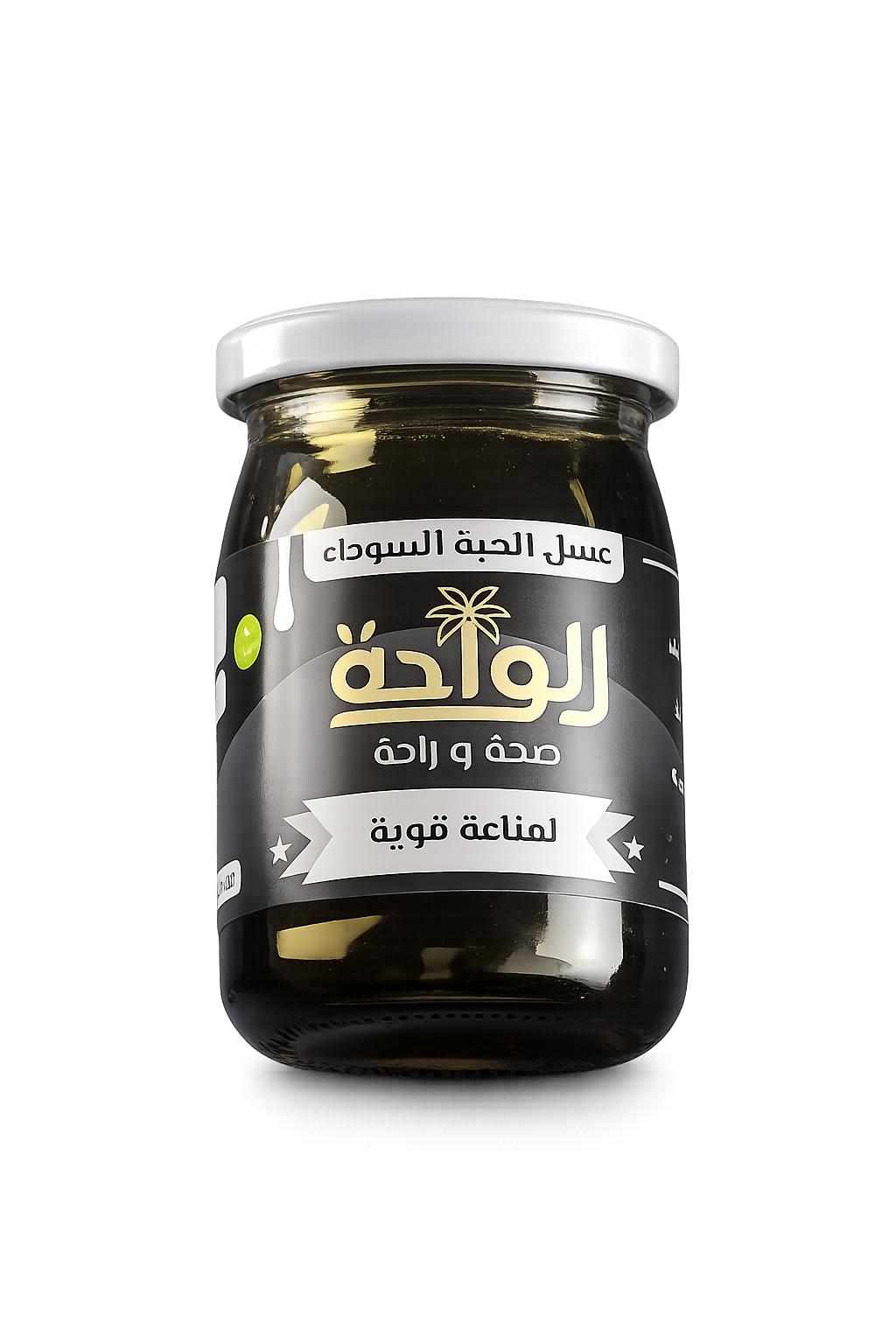 ChatGPT Image Mar 20, 2026, 09_34_07 AM.png