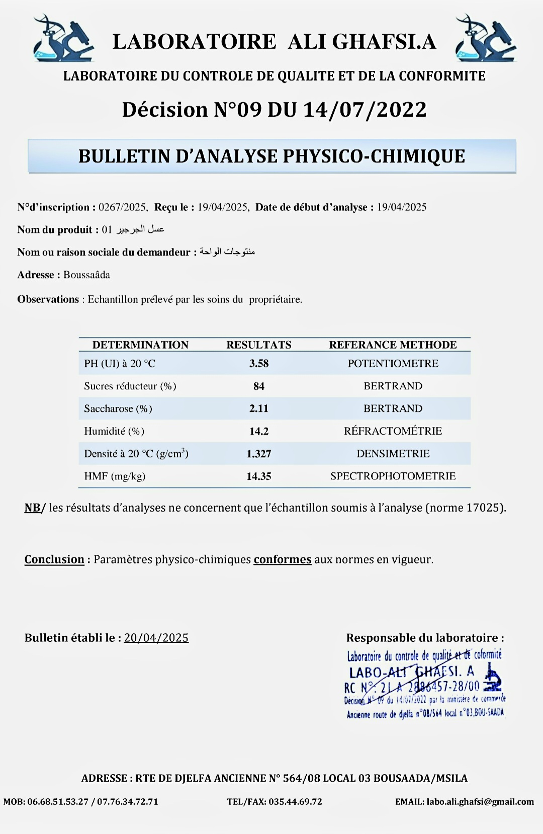 Laboratory analysis image
